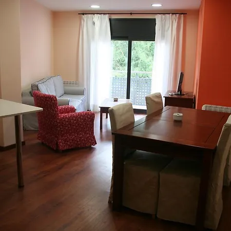 Апартаменты Apartaments Lagranja *